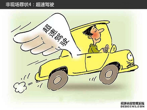 张兴凯常委:推动安全应急产业快速发展
