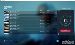 接连上新！济南“米”字型高铁网加