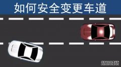 筑牢安全防线 护航平安校园 烟台十四