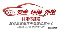 筑牢水上安全防线 北疆海事局强化恶